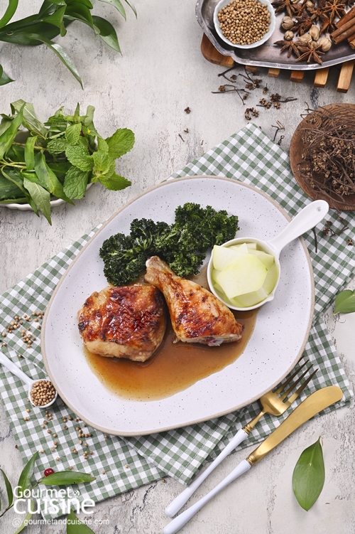 ไก่ย่างสมุนไพรซอสมะแข่น Grilled Chicken with Thai Sichuan Pepper Sauce
