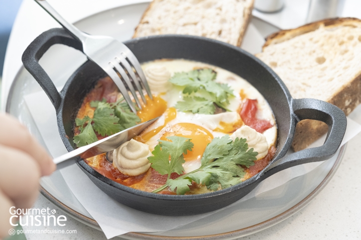 Shakshuka