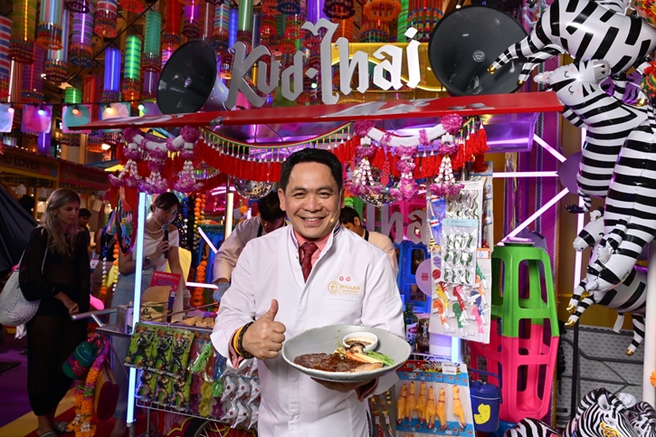 รับสงกรานต์ กูร์เมต์ มาร์เก็ต และ กูร์เมต์ อีทส์ จัดงาน “คัดไทย 2568 Only Thailand's Best & Beyond” พาสัมผัสอัตลักษณ์ไทยทุกมิติ