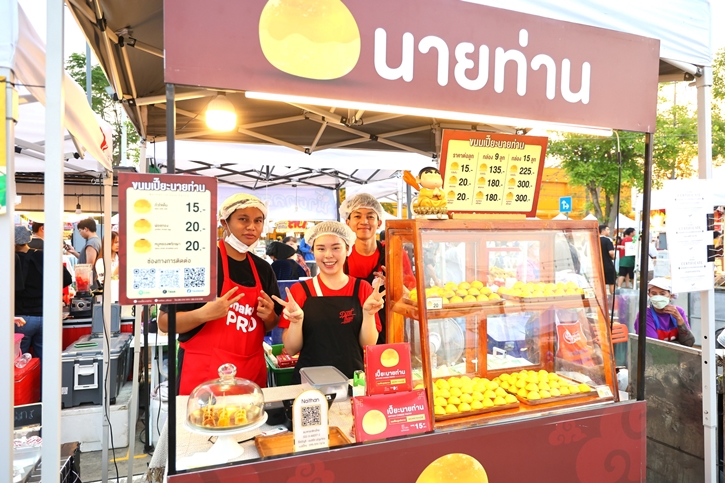 โรบินสันไลฟ์สไตล์ ผนึก เซฟวัน เปิดตัว “เซฟวัน โก ศรีสมาน” แลนด์มาร์กตลาดนัดยุคใหม่ บนพื้นที่กว่า 10 ไร่