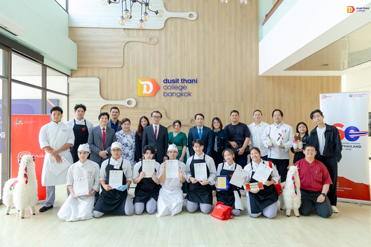 วิทยาลัยดุสิตธานีร่วมกับสถานทูตเปรู จัดแข่งทำอาหารฉลอง 60 ปีสัมพันธ์ไทย-เปรู