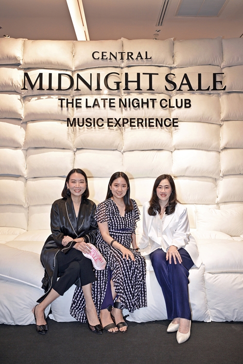 “ห้างเซ็นทรัล” เสิร์ฟดีกรีความฮอตรับสงกรานต์ - ซัมเมอร์ สร้างปรากฏการณ์ใหม่กับอีเว้นต์มิวสิกปาร์ตี้ ธีมชุดนอนครั้งใหญ่แห่งปี