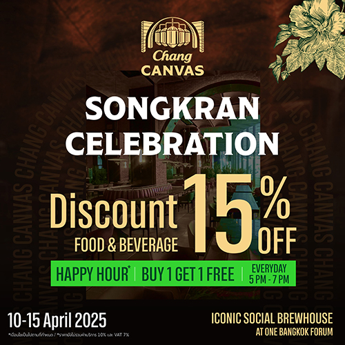 “Chang Canvas” Social Brewhouse ใหม่ กลางใจเมือง เสิร์ฟประสบการณ์สุด unique ระดับ ICONIC รับสงกรานต์