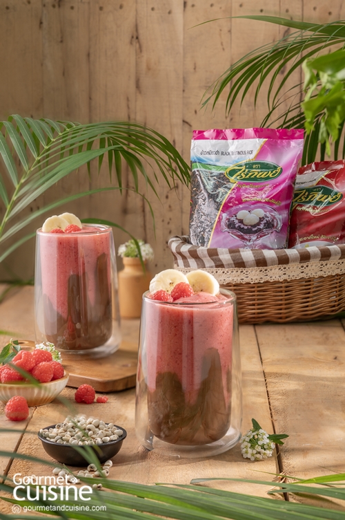 Healthy and Sour สูตรสมูทตีธัญพืชสีสดใส เครื่องดื่มเฮลท์ตีรับฤดูร้อน