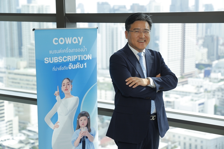 โคเวย์ ตอบโจทย์ไลฟ์สไตล์คนไทย เปิดตัว “Coway Massage Chair” เก้าอี้นวดไฟฟ้าระบบ 3D ครั้งแรกในประเทศไทย
