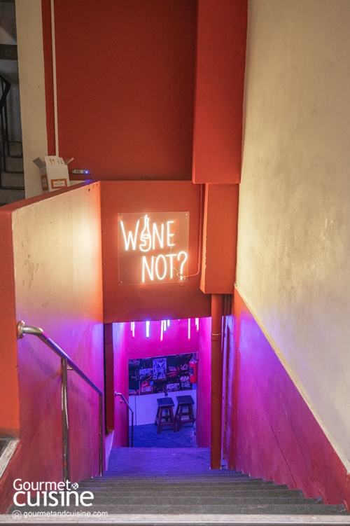 HIDE Dine & Wine