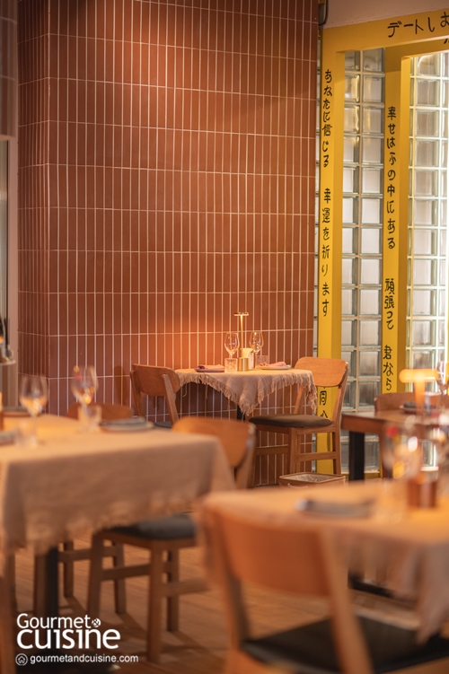 HIDE Dine & Wine
