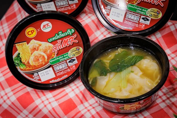 ดับเบิ้ลความมงคล... CPF - 7-Eleven จับมือ MK Restaurants เสิร์ฟ 'บะหมี่เกี๊ยวกุ้งซุปสุกี้ CP x MK' ความอร่อยระดับตำนานใกล้ฉัน