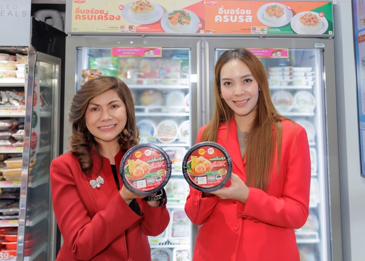 ดับเบิ้ลความมงคล... CPF - 7-Eleven จับมือ MK Restaurants เสิร์ฟ 'บะหมี่เกี๊ยวกุ้งซุปสุกี้ CP x MK' ความอร่อยระดับตำนานใกล้ฉัน
