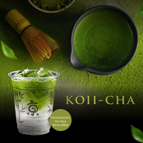 มัทฉะในตำนานกว่า 10 ปี! Kyo Roll En...เอาใจ Matcha Lover เสิร์ฟความอร่อยกับเมนูจาก Pure Uji Matcha ส่งตรงจากไร่ชาเมืองอูจิ