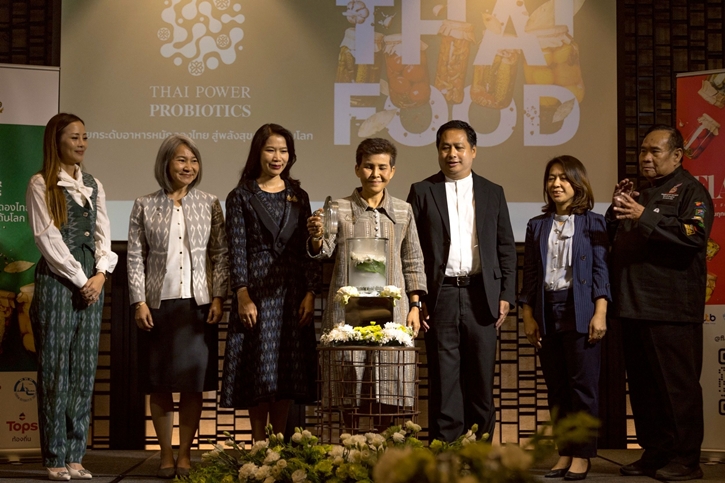 “ข้าวหมากไทย” ก้าวสู่เวทีโลก! โครงการ Thai Power Probiotics กรมส่งเสริมวัฒนธรรม กระทรวงวัฒนธรรม ร่วมกับการท่องเที่ยวแห่งประเทศไทย ยกระดับภูมิปัญญาชุมชนสู่สุขภาพโลกที่ยั่งยืน