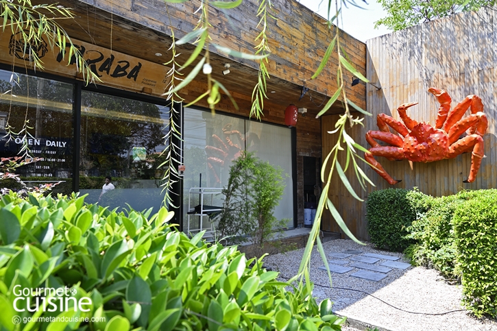 Taraba Japanese Restaurant