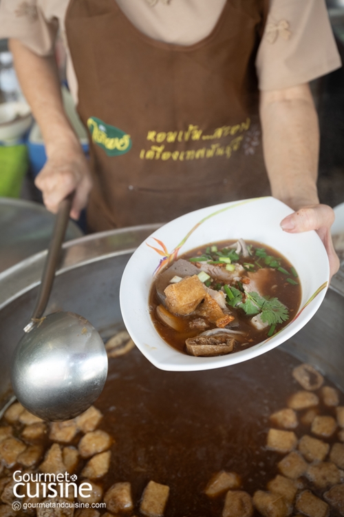 ก๋วยจั๊บน้ำข้นเจ้าเก่าโคลีเซียม