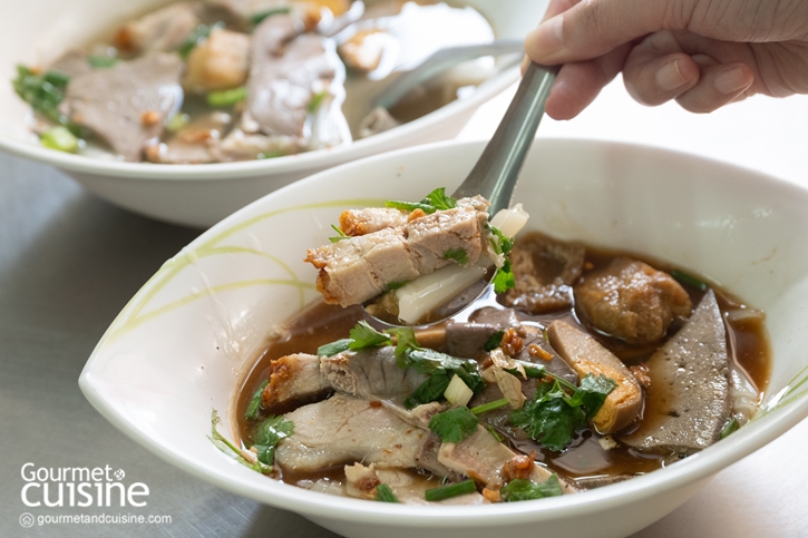 ก๋วยจั๊บน้ำข้นเจ้าเก่าโคลีเซียม
