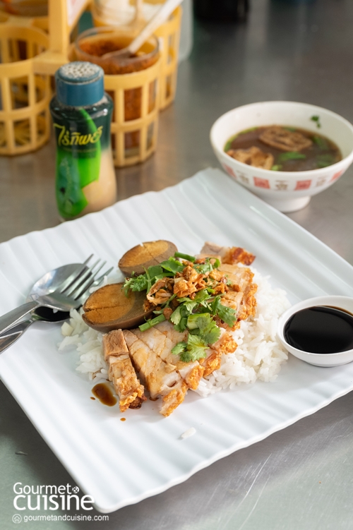 ก๋วยจั๊บน้ำข้นเจ้าเก่าโคลีเซียม