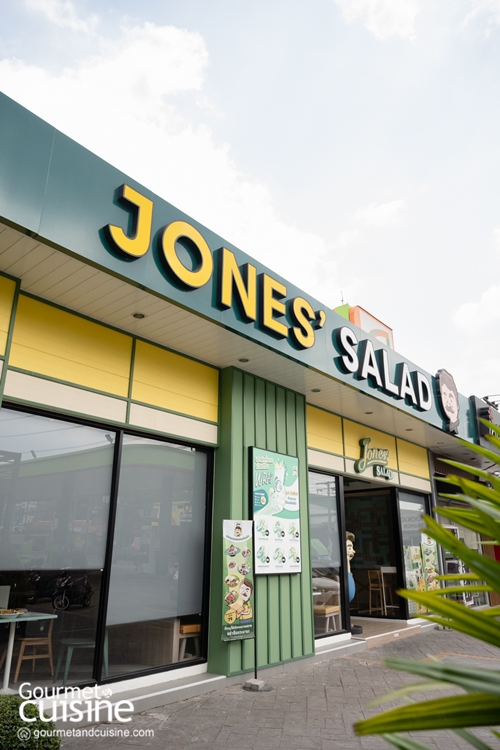 Jones’ Salad