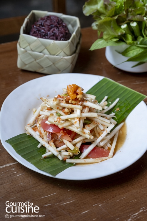 บ้านส้มตำ