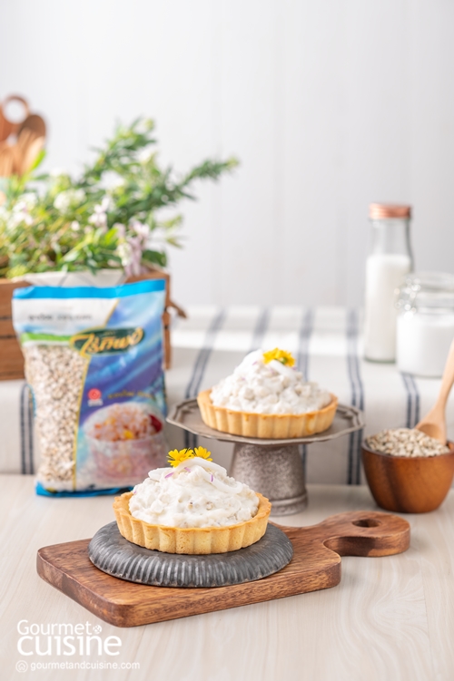 ทาร์ตเปียกลูกเดือยมะพร้าวอ่อน Job’s Tears Coconut Pudding Tart