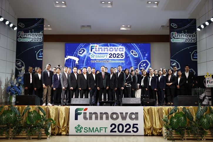 ซีพีแรม ดีเดย์ เปิดเวที “FINNOVA 2025 : ยกระดับความรู้สู่นวัตกรรมอาหาร” เพิ่มขีดความสามารถอุตสาหกรรมอาหาร ปักหมุดไทยศูนย์กลางนวัตกรรมอาหารโลก