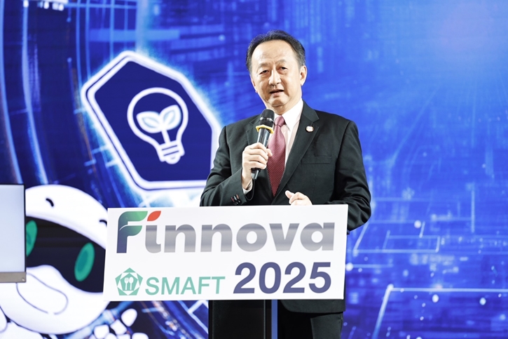 ซีพีแรม ดีเดย์ เปิดเวที “FINNOVA 2025 : ยกระดับความรู้สู่นวัตกรรมอาหาร” เพิ่มขีดความสามารถอุตสาหกรรมอาหาร ปักหมุดไทยศูนย์กลางนวัตกรรมอาหารโลก