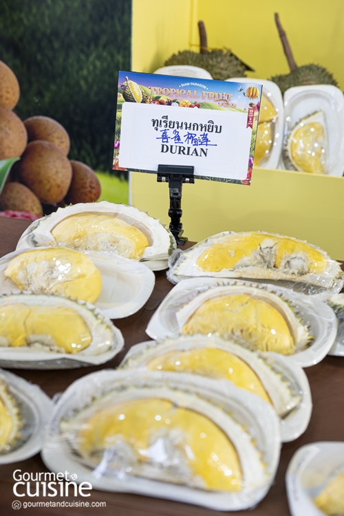 บุฟเฟต์ทุเรียน