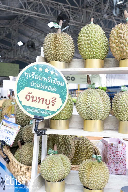 บุฟเฟต์ทุเรียน