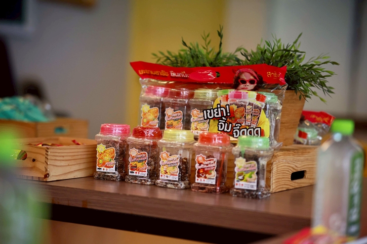 มะขามสารัช ตัวจริงเรื่องมะขามกางแผนรีเฟรชแบรนด์ สร้างประสบการณ์ใหม่ผ่านผลิตภัณฑ์ที่ตอบโจทย์ผู้บริโภคทุกเจนเนอเรชั่น เดินหน้าดันมะขาม GI ไทยสู่ตลาดโลก