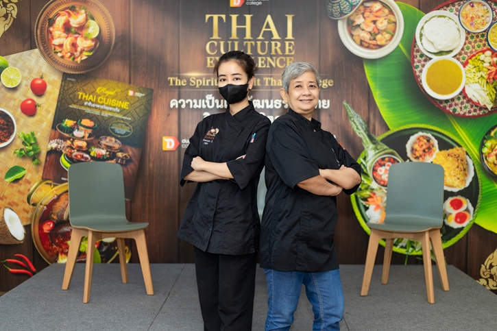 เปิดสำรับวิทยาลัยดุสิตธานี ในงาน “Thai Culture Excellence -The Spirit of Dusit Thani College”