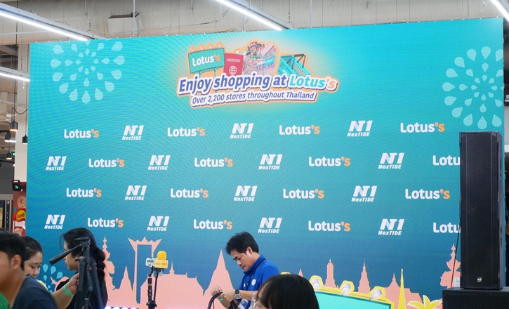 Lotus’s ชวนเที่ยวไทยให้สนุกสนานด้วย Tourist Card พร้อมเปิดตัววง NexT1DE ในฐานะ Friends of Lotus’s