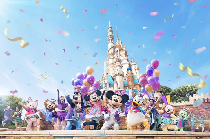 Hong Kong Disneyland