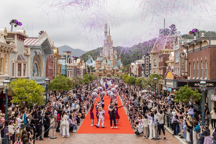 Hong Kong Disneyland
