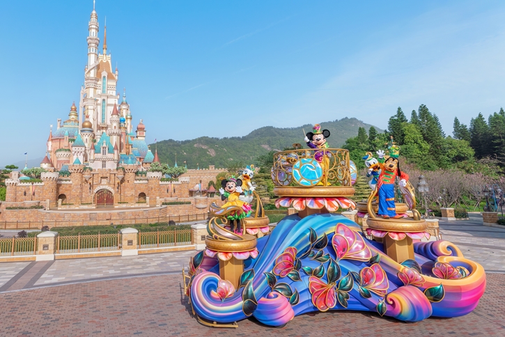 Hong Kong Disneyland