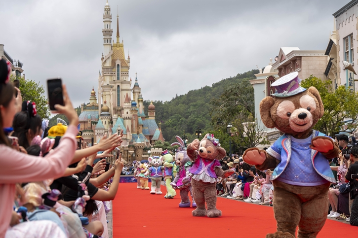 Hong Kong Disneyland