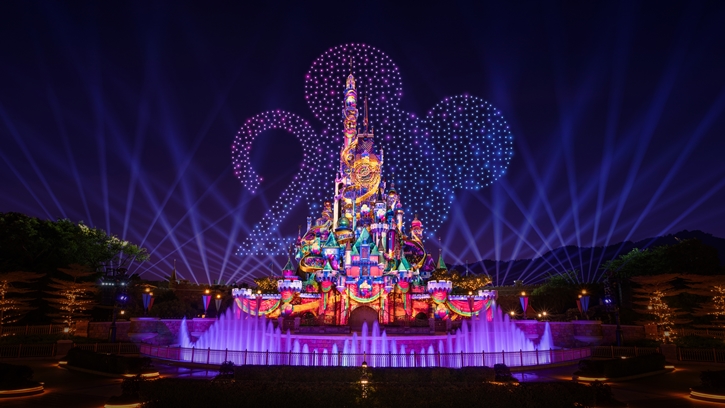 Hong Kong Disneyland