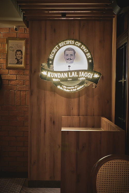 Daryaganj Bangko