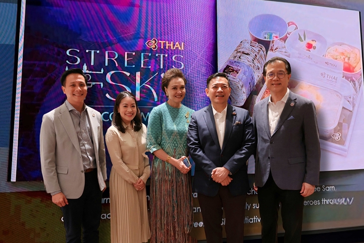 ดุสิต ฟู้ดส์ ผนึกการบินไทย ต่อยอดความสำเร็จโครงการ ‘Street to Sky’ เตรียมส่ง 4 เมนูใหม่จาก SMEs เจ้าเด็ดเมนูดัง เสิร์ฟบนเที่ยวบินการบินไทย