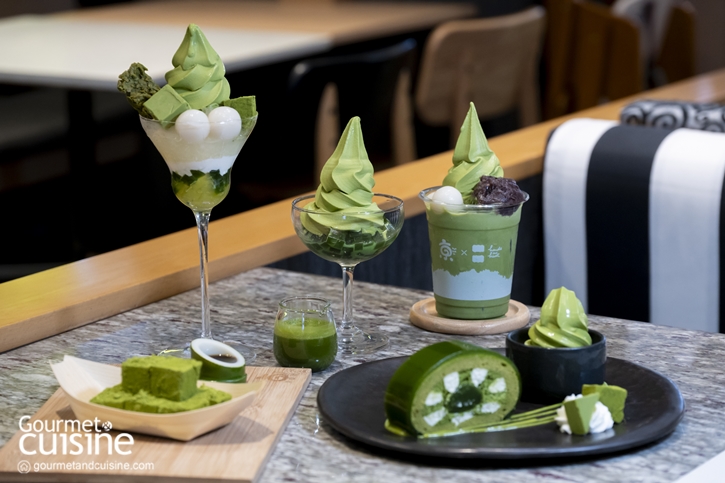 Matcha Series Kyo Roll En