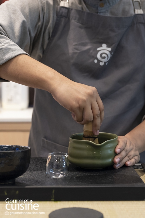 Matcha Series Kyo Roll En