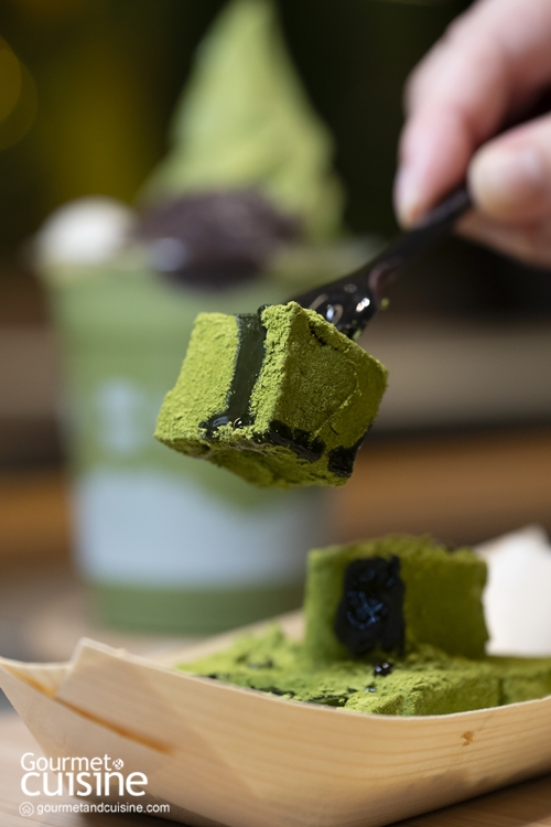 Warabi Mochi