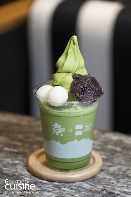 Matcha Soft-Cream Latte