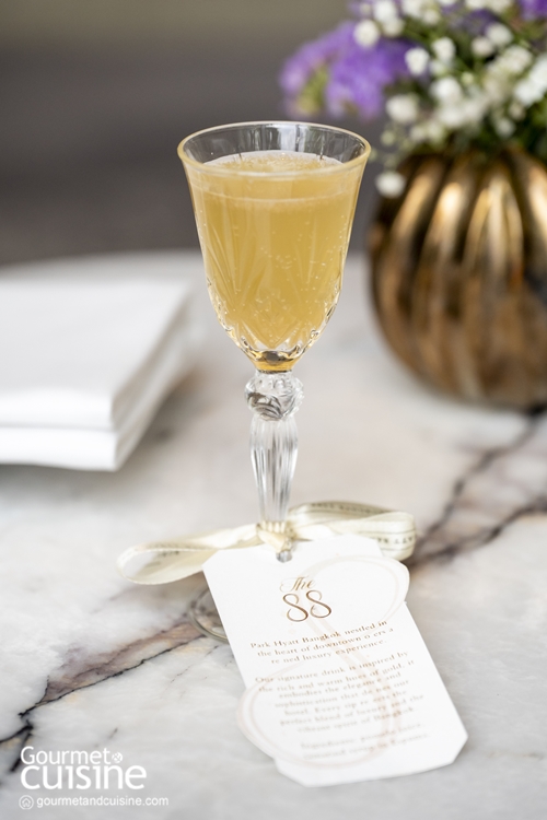 Infinity Afternoon Tea ชุดน้ำชายามบ่ายฉลอง 8 ปีอันสง่างามของ Park Hyatt Bangkok