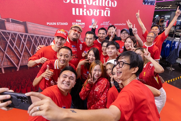วันหงส์แดงแห่งชาติ presented by กรุงไทย-แอกซ่า ประกันชีวิต งานฉลองแชมป์ครั้งยิ่งใหญ่สำหรับแฟนหงส์แดงในประเทศไทย