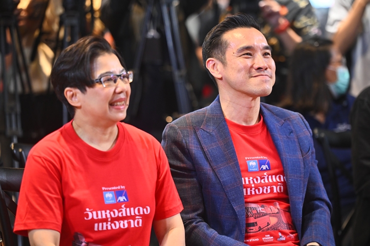 วันหงส์แดงแห่งชาติ presented by กรุงไทย-แอกซ่า ประกันชีวิต งานฉลองแชมป์ครั้งยิ่งใหญ่สำหรับแฟนหงส์แดงในประเทศไทย