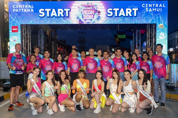 เซ็นทรัล สมุย ปักหมุดความสำเร็จ “Samui Neon Run 2025” ปีที่ 4 ดึงนักวิ่งทั่วโลก ยกระดับสมุยสู่ Sport & Lifestyle Tourism Hub พร้อมหนุนเศรษฐกิจเกาะสมุยเติบโต