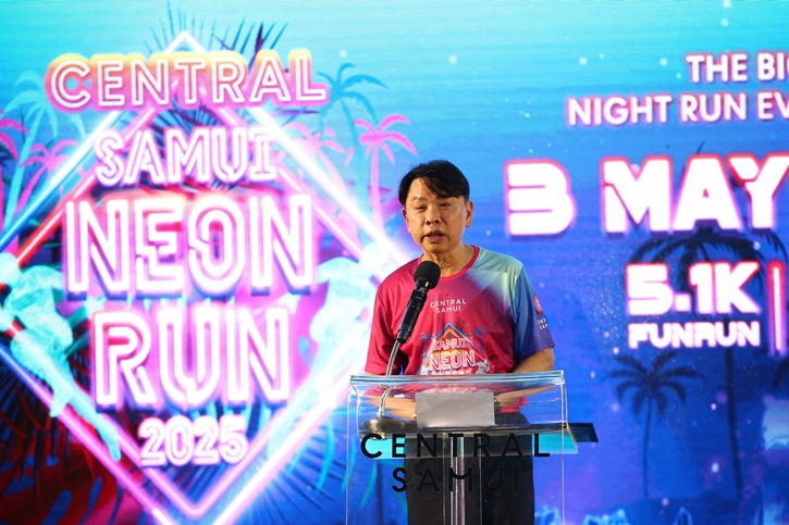 เซ็นทรัล สมุย ปักหมุดความสำเร็จ “Samui Neon Run 2025” ปีที่ 4 ดึงนักวิ่งทั่วโลก ยกระดับสมุยสู่ Sport & Lifestyle Tourism Hub พร้อมหนุนเศรษฐกิจเกาะสมุยเติบโต