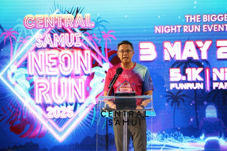 เซ็นทรัล สมุย ปักหมุดความสำเร็จ “Samui Neon Run 2025” ปีที่ 4 ดึงนักวิ่งทั่วโลก ยกระดับสมุยสู่ Sport & Lifestyle Tourism Hub พร้อมหนุนเศรษฐกิจเกาะสมุยเติบโต