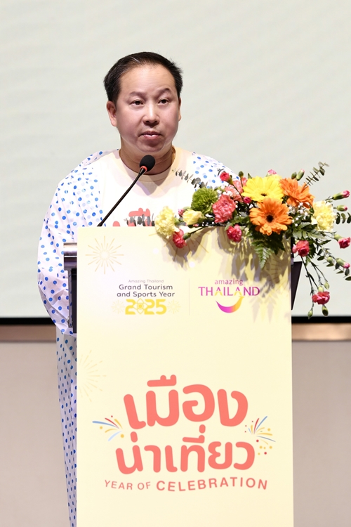 ททท. เปิดโครงการ “เมืองน่าเที่ยว Year of Celebration” พร้อมเสิร์ฟ 12 แคมเปญ โปรเด็ดเที่ยวหน้าฝนเจาะกลุ่ม Sub-Culture กระตุ้นเศรษฐกิจเมืองน่าเที่ยว