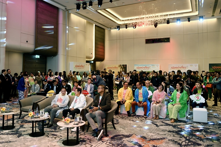 ททท. เปิดโครงการ “เมืองน่าเที่ยว Year of Celebration” พร้อมเสิร์ฟ 12 แคมเปญ โปรเด็ดเที่ยวหน้าฝนเจาะกลุ่ม Sub-Culture กระตุ้นเศรษฐกิจเมืองน่าเที่ยว