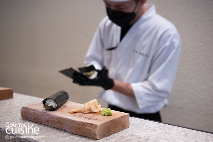 KANORI Hand Roll Bar