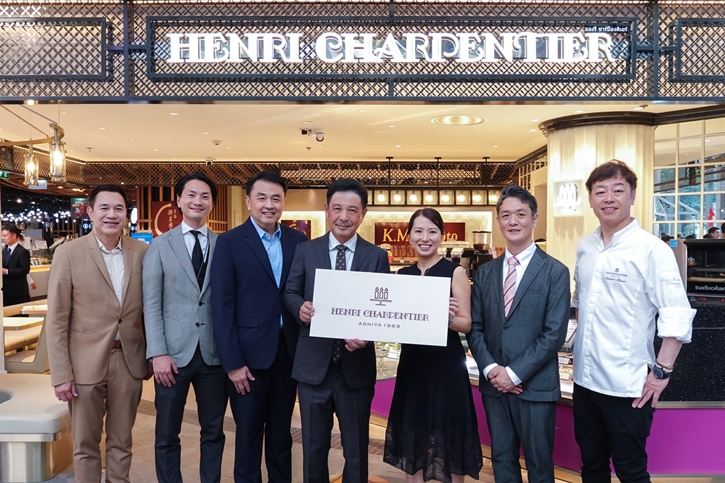 Henri Charpentier Thailand